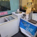 남영미한우 이미지