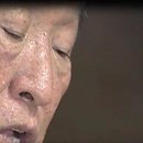 하나님의 8대 교재·교본의 중요성 - 8. 교재·교본의 가치 이미지