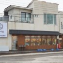 용유어보 이미지