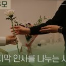 펫포레스트 반려동물장례식장 경기광주점 네이버블로그