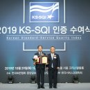 한국카서비스 이미지