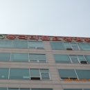 동국마음요양병원 이미지