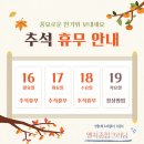 엘지종합크리닝 이미지