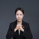 변호사김현애법률사무소 네이버블로그