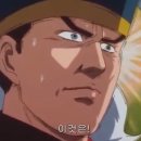 불타는 닭갈비 이미지