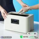 손 관리기 추천 ✋ 집에서 편하게 사용한 에코따숨 파라핀베스 후기