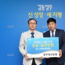 양주축산 이미지