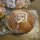 블럭제빵소 - 안성시 | 블럭제빵소