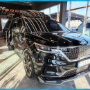 주식회사 보가 이미지