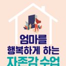 기아행복마루작은도서관 이미지