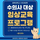 세종동물병원 이미지
