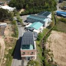 운산태양광발전소 이미지