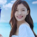 초정유통
