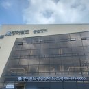 남양주시 월산리 장어 맛집 추천 장어 도소매 장어월드
