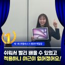 세무법인세강 이미지