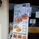 맘스터치 아산둔포점 이미지