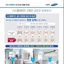 지엘시스템