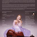 클래식하우스예원