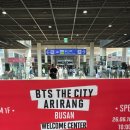 덤브치킨(부산 레이카운티점) | [부산_사직] 공연장, 야구장 맛집 리스트 (+ bts 드론쇼,전시 정보_계속 운영중 !!)
