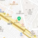 으뜸플러스안경 서울등촌역점 이미지