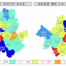 우리 동네 공인중개사들은 벌써 느꼈다···"집값 4%대 하락" 했다고? 이미지