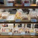 셰프의 아이들 이미지