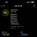 부주산 국민체육센터 이미지