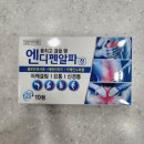 사당소화약국 이미지