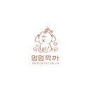 멍멍깍까 이미지