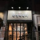 혼을담다감성떡볶이 이미지