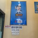 금강리빙스텔 | 경기도 송내역 가성비횟집 점심특선메뉴가 무려 9900원으로 주말에도 적용가능한 베테랑종합어시장