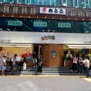 거성갈비살 | 새롭게 돌아왔다!!리뉴얼된 신의주 역삼 직영점 방문후기