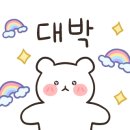 스콜라몬테소리인천 이미지