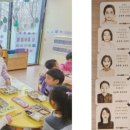 예미지빅스맘어린이집 네이버블로그