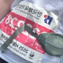 부일파크 이미지