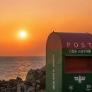 2025 간절곶 해맞이 행사 | 2025년 간절곶 해맞이 행사 한반도 가장 먼저 해가 뜨는 곳