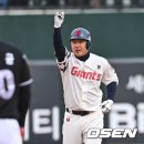 롯데 이미지