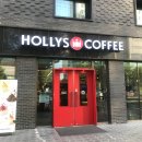 할리스커피 (Hollys coffee) | [Hollys Coffee(할리스 커피)] 답십리 카페 후기