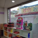 명지옵티마약국 이미지