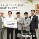 샐러드로우앤트라타 이미지