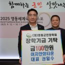 여자만 회 타운 이미지