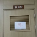 대룡헬스클럽 네이버블로그