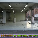 등촌정비센타 이미지