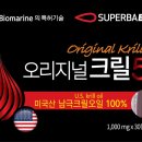 큐오라이프