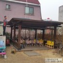 신당5동어린이집