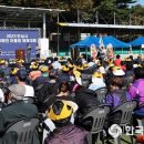 안성맞춤 A구장 이미지