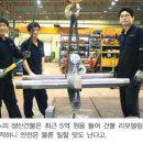 우진농수산물 이미지