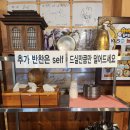 직접뽑는강원도막국수 | 경기도 남양주 직접 뽑는 메밀막국수 맛집 능내옥 솔직 후기
