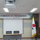 초당동주민센터 이미지