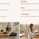 호반작은도서관 이미지